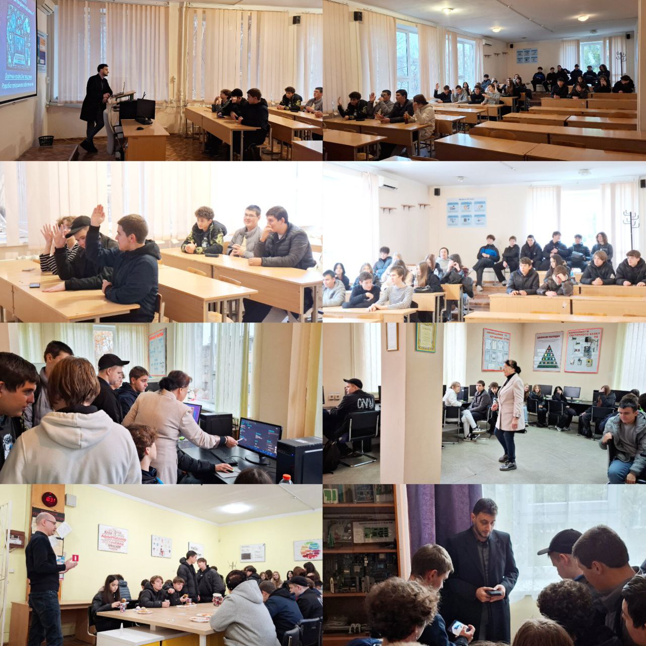 Pupils of Lyceum No. 3 in Pivdenne Visit Our College!