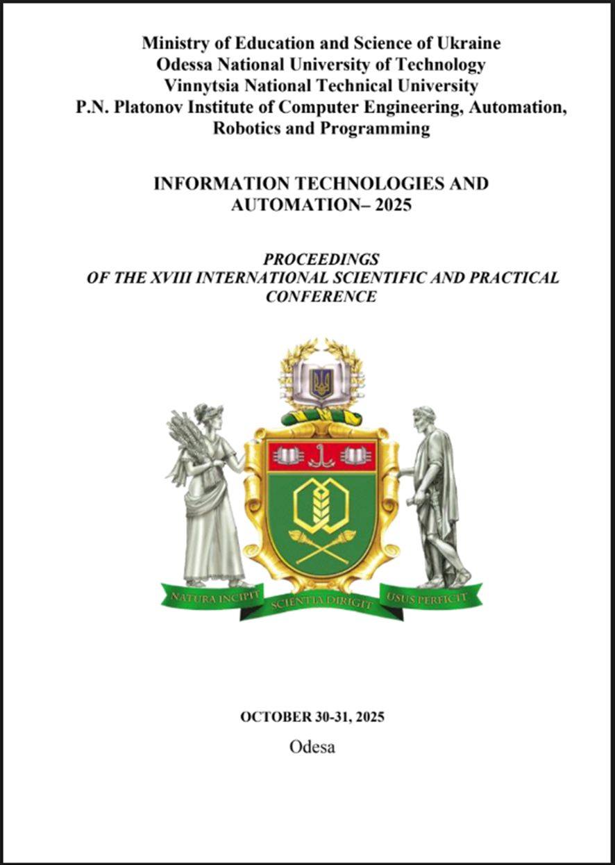 XVIII International Scientific and Practical Conference