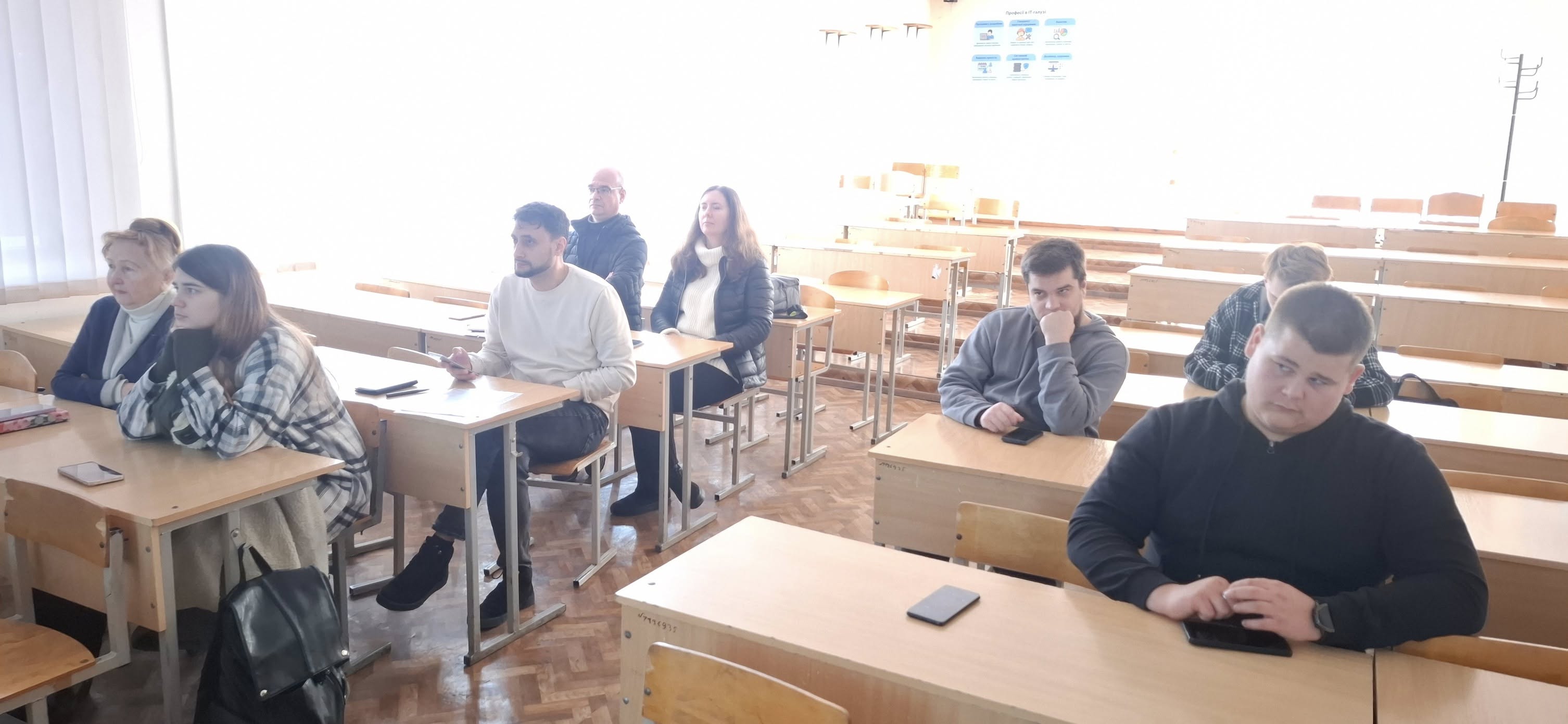 І етап конкурсу-захисту МАН України з інформаційних технологій