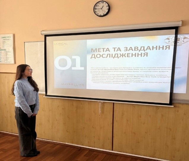 Публічний захист курсових робіт