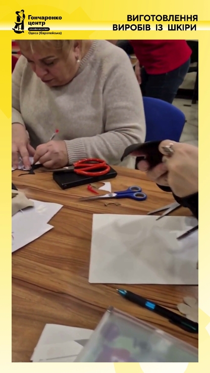 Master Class on Making Mini Bags