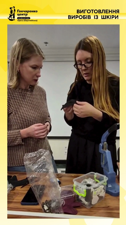 Master Class on Making Mini Bags