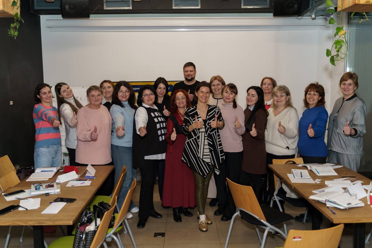 Immersive Methods in the Educational Process