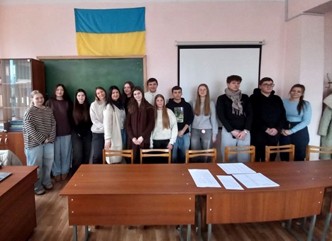 Comprehensive qualification examination
