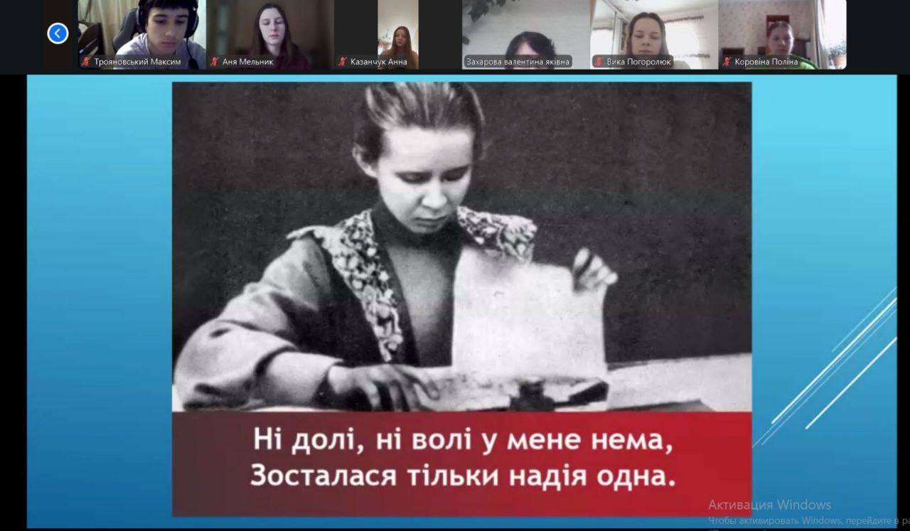 Commemorating the 155th anniversary of the birth of Lesya Ukrainka
