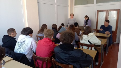 Introductory placement