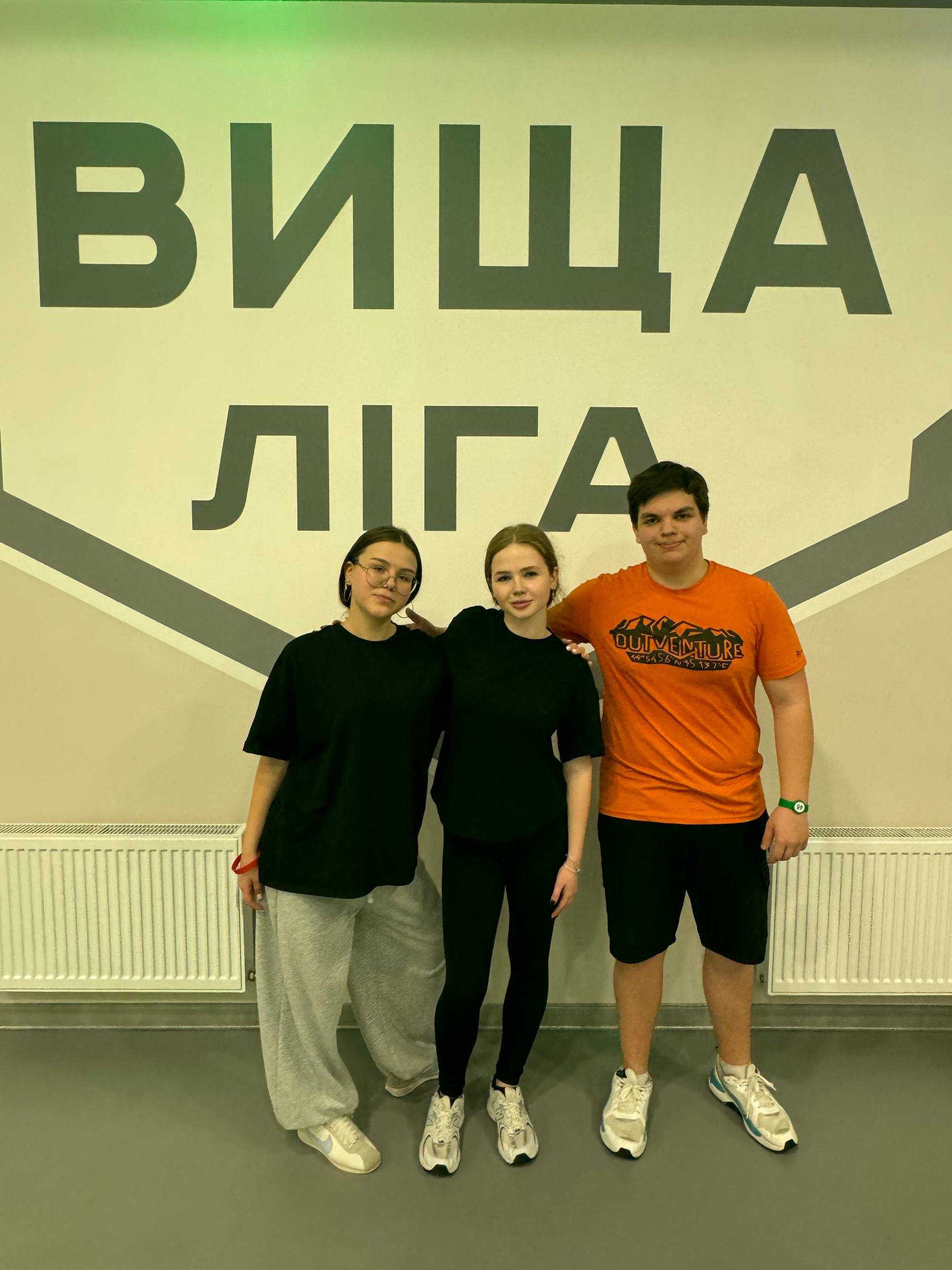 DJ Step Up fitness event for our college's students