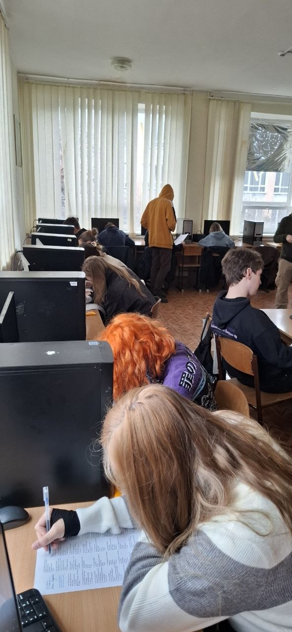 Qualifying round of the regional Olympiad in Software Fundamentals and Computer Engineering