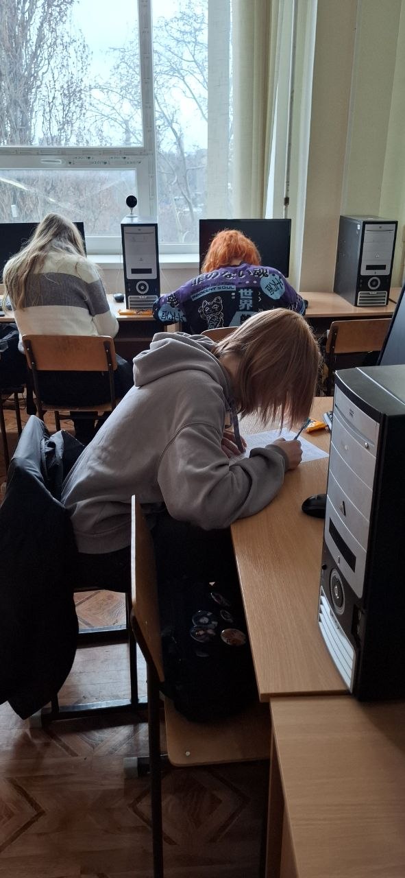 Qualifying round of the regional Olympiad in Software Fundamentals and Computer Engineering