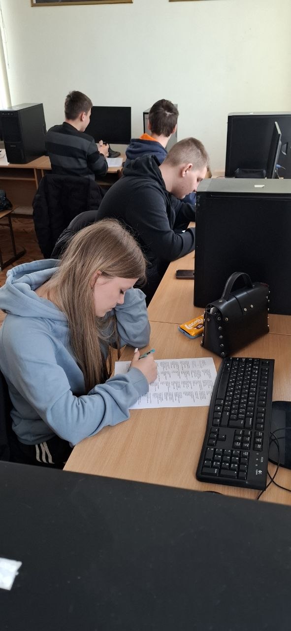 Qualifying round of the regional Olympiad in Software Fundamentals and Computer Engineering