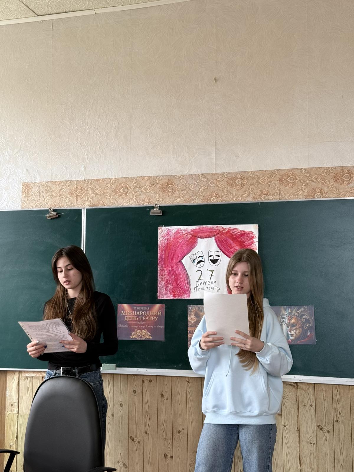 Celebrating International Theatre Day
