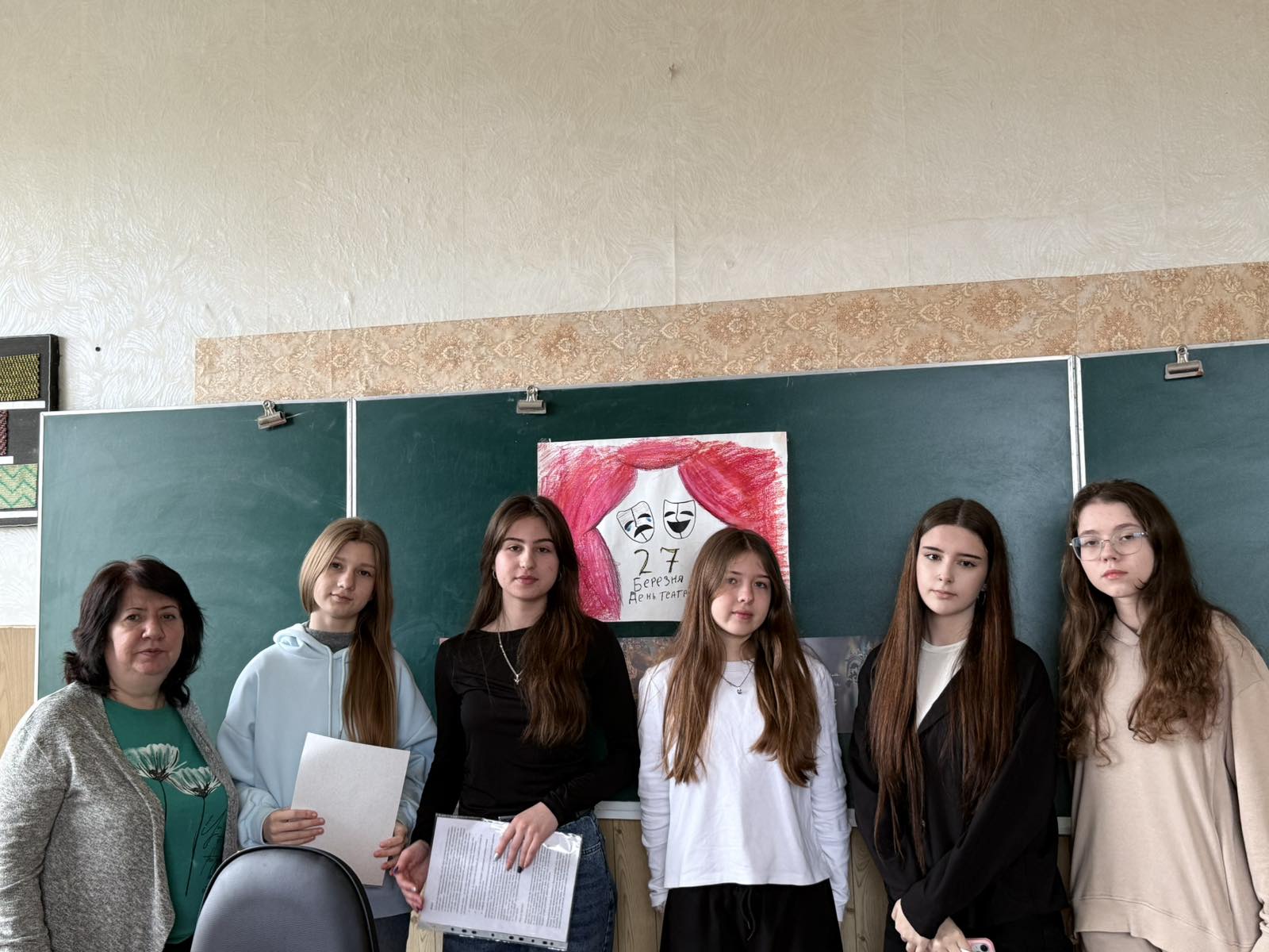 Celebrating International Theatre Day