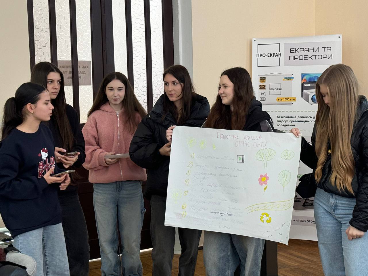 Participation in the event for the Day of the Department of Public Administration and Management