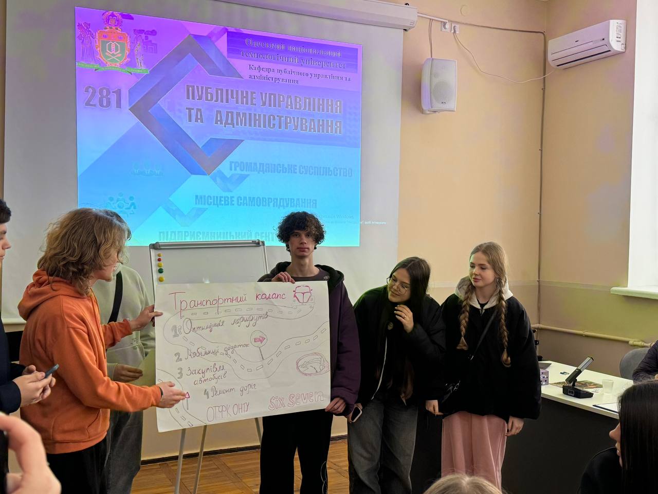 Participation in the event for the Day of the Department of Public Administration and Management
