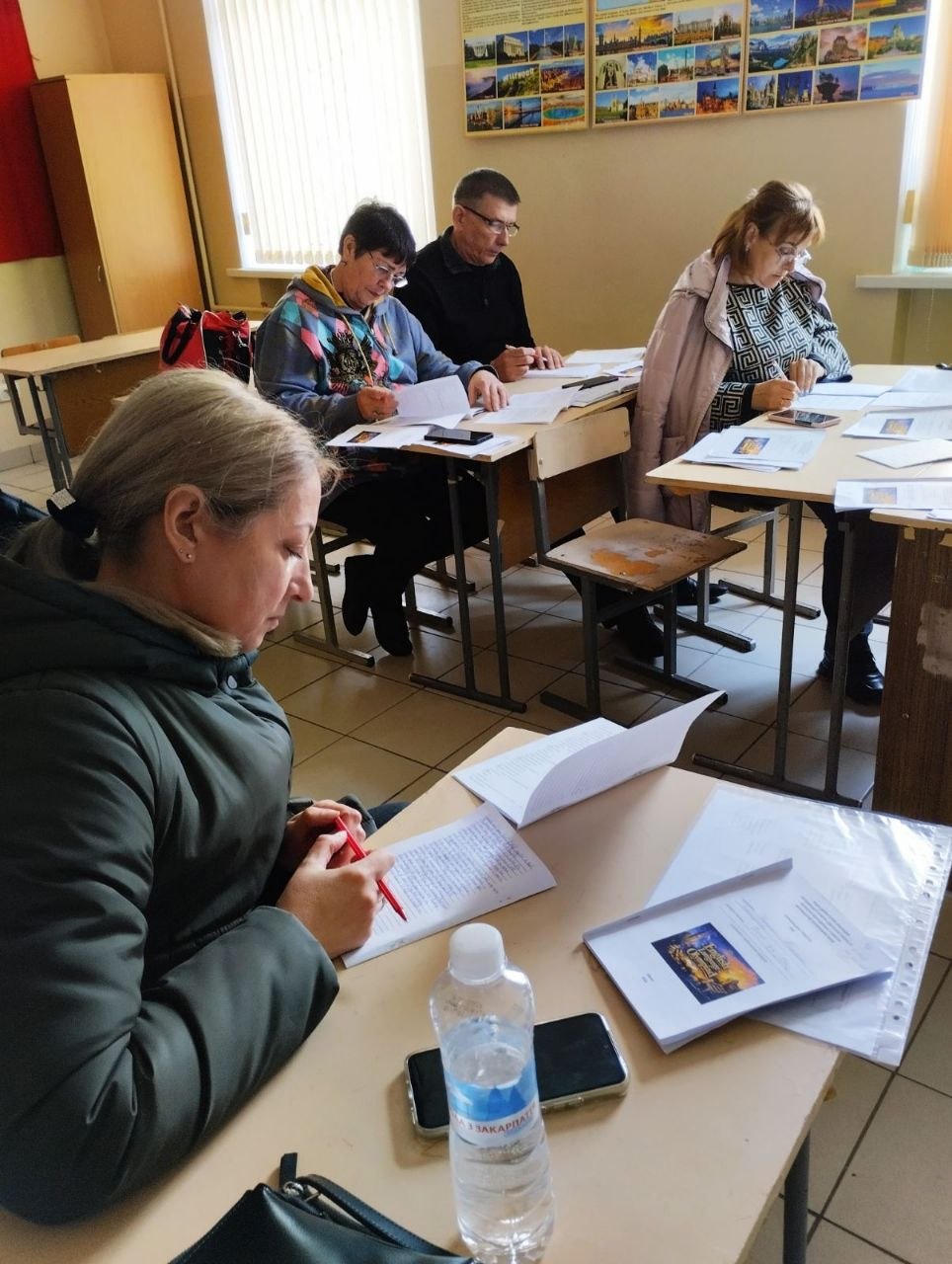 Обласна олімпіада з англійської мови