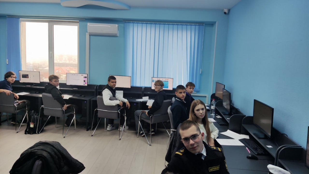Regional Olympiad in Informatics