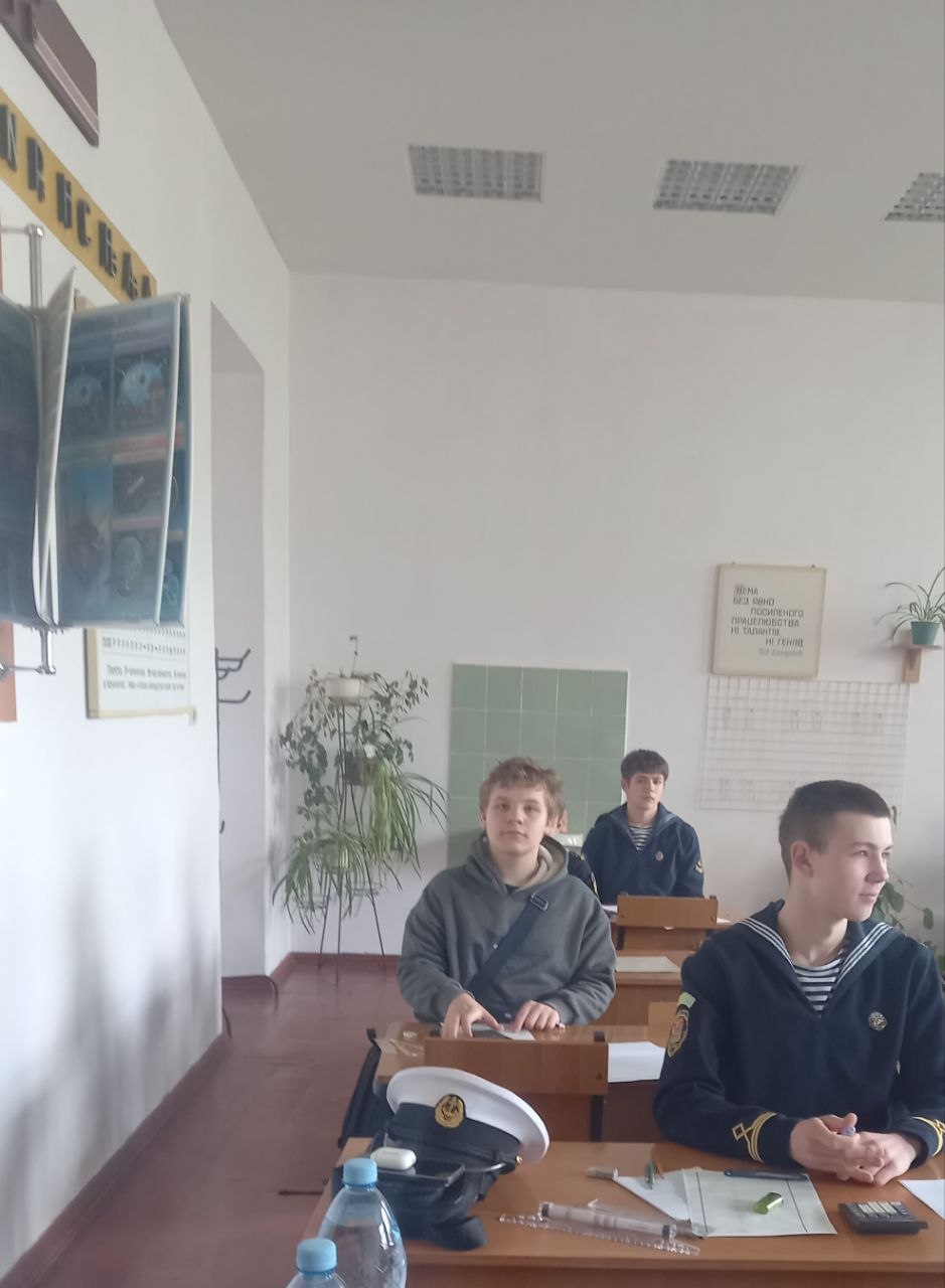 Regional Olympiad in Technical Mechanics