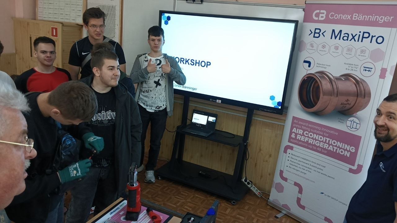 Науково-практичний семінар від компанії Conex Bänninger