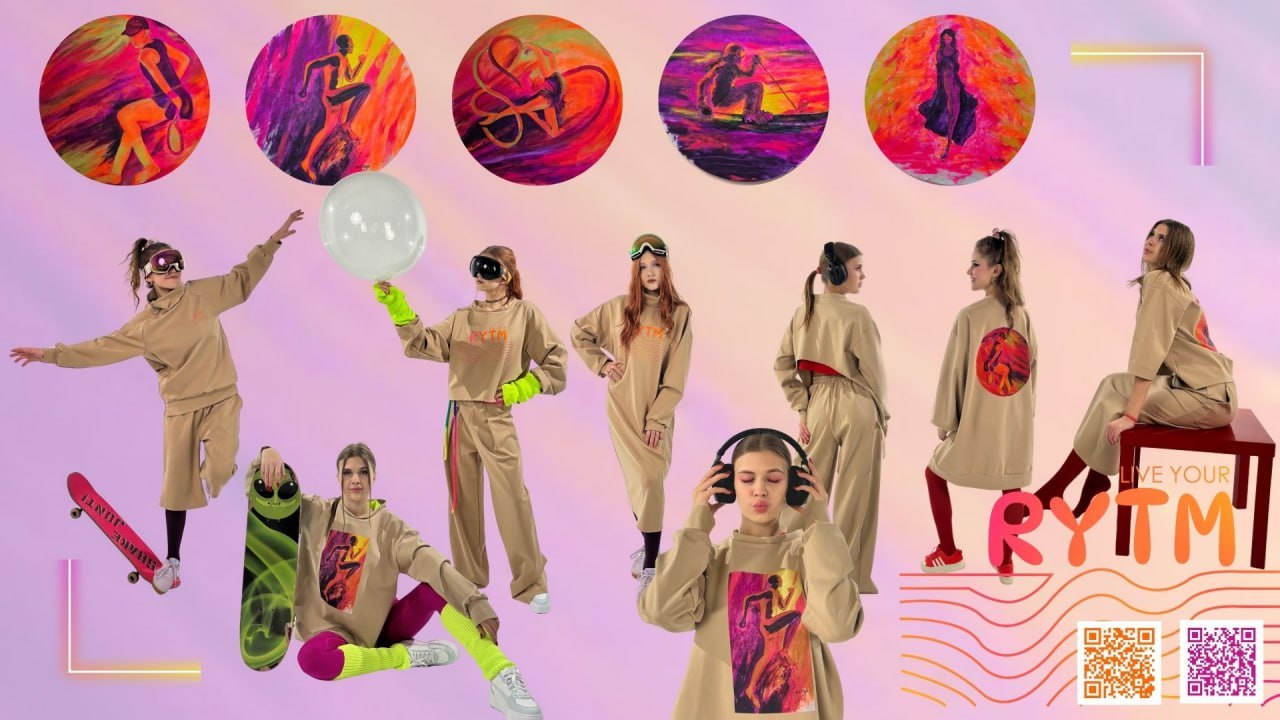 Colours of Podillia 2026